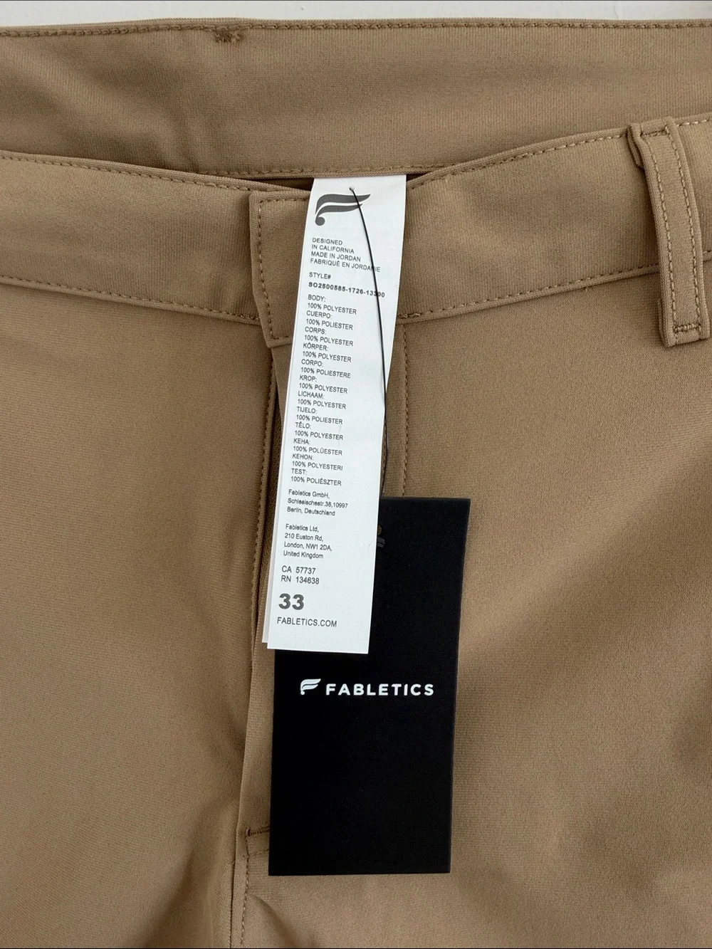 Fabletics Men's Hybrid Shorts - Tan